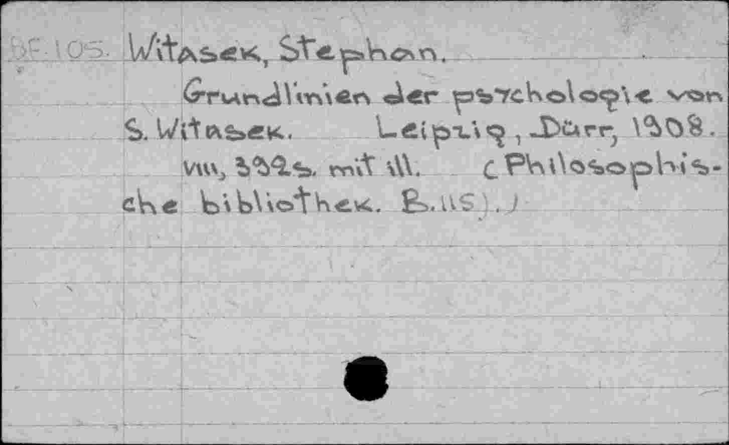 ﻿WvVaSäK, Stephan. —
«i«r трЪТсЧо!«<ç\< v^n
S. IVitльек. Leip-iA^ , -DfUrr, , vus Ъ^ъ. mît ‘A\. cPVü\o%opVM4-cV\e btВэ.IVS ".. )